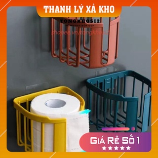 Giỏ đựng giấy vệ sinh ❤️𝑭𝒓𝒆𝒆𝒔𝒉𝒊𝒑❤️ Giỏ đựng đồ đa năng giấy vệ sinh dán tường