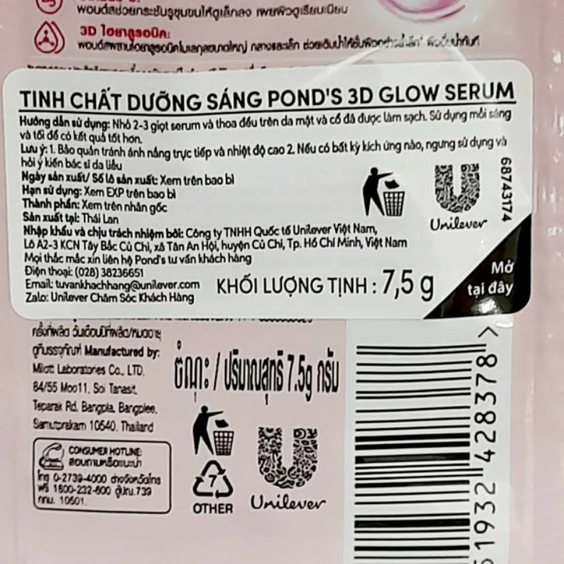 7.5ml - Tinh chất dưỡng sáng da mờ thâm Pond's 3D Glow Serum