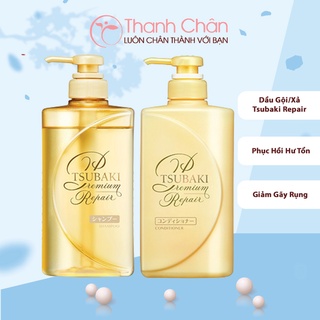 Dầu gội/ xả phục hồi ngăn rụng tóc Tsubaki Premium Repair (490ml/chai)