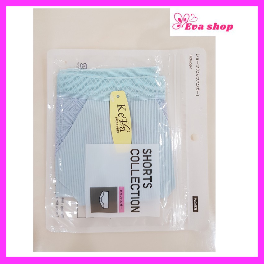 Quần lót nữ, quần lót su gân tăm kháng khuẩn | BigBuy360 - bigbuy360.vn