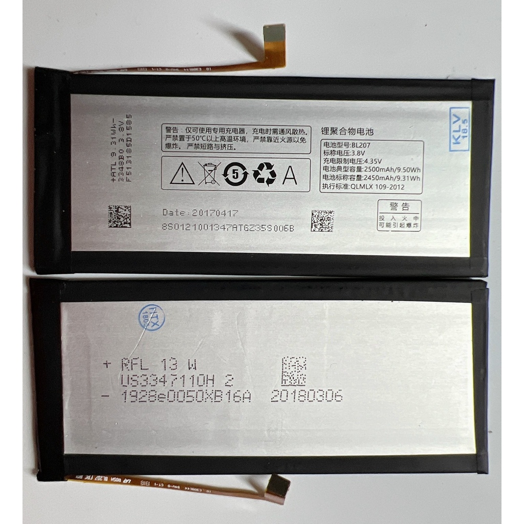 Pin Lenovo BL207 2500mAh Dùng Cho Lenovo K900