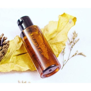 [SHU] Dầu tẩy trang Shu nâu Uemura Cleansing Oil Ultimate8 50ml