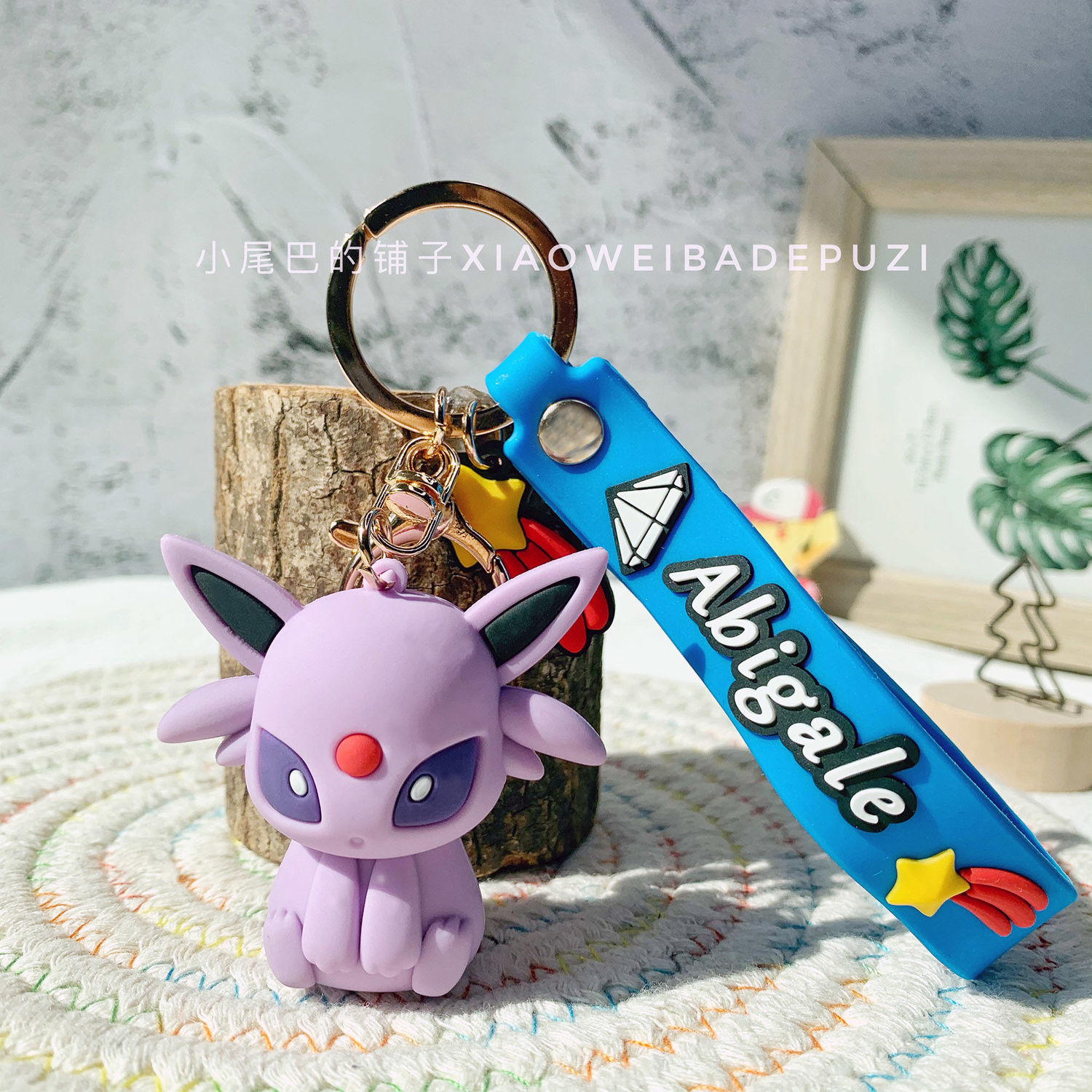 New Magic Baby Keychain Pikachu Yibu Cute Doll Gift Schoolbag Pendant Student Cartoon Anime