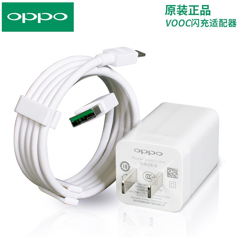 Bộ sạc OPPO VOOC 20W 5V/4A flash Bộ sạc tường của Mỹ cáp dữ liệu siêu nhỏ/dữ liệu Type-C