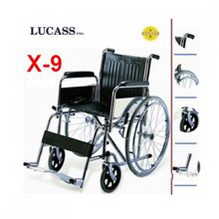 Xe lăn tiêu chuẩn Lucass X9