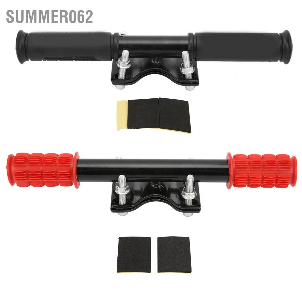 Summer062 Scooter Bars Anti Slip Silicone Grips Wearable Children Handlebar with Sponge Gasket for Xiaomi