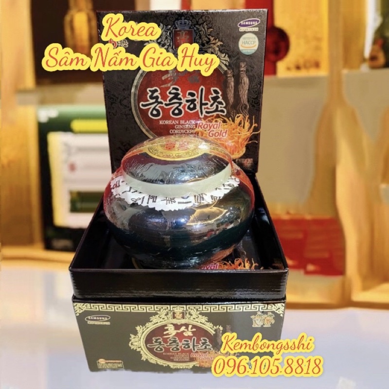 [BỔ PHỔI] Cao Hắc Sâm Đông Trùng Hạ Thảo Cao Cấp Hàn Quốc Cô Đặc 100%, Hũ 1Kggg