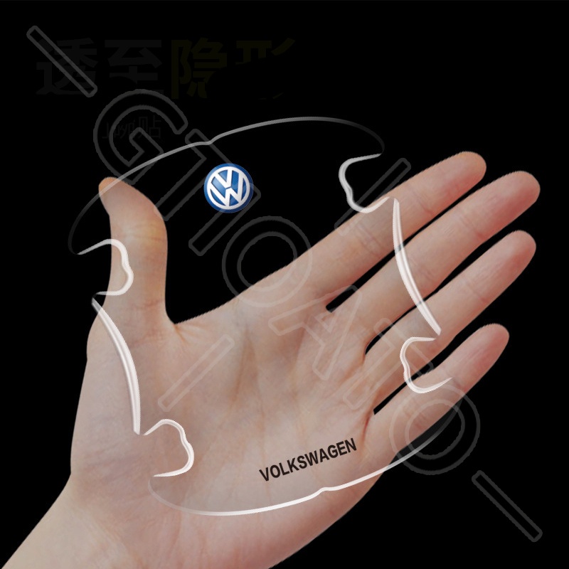 GTIOATO Bộ Bảo Vệ Tay Nắm Cửa ô Tô Trong Suốt Bộ Bảo Vệ Bát Cửa Gương Hậu Xe HơI MiếNg DáN ChốNg XưỚC Phụ KiệN Ô Tô Cho Volkswagen Tiguan Beetle Polo Teramont Scirocco Santana Passat Jetta TCross Touareg