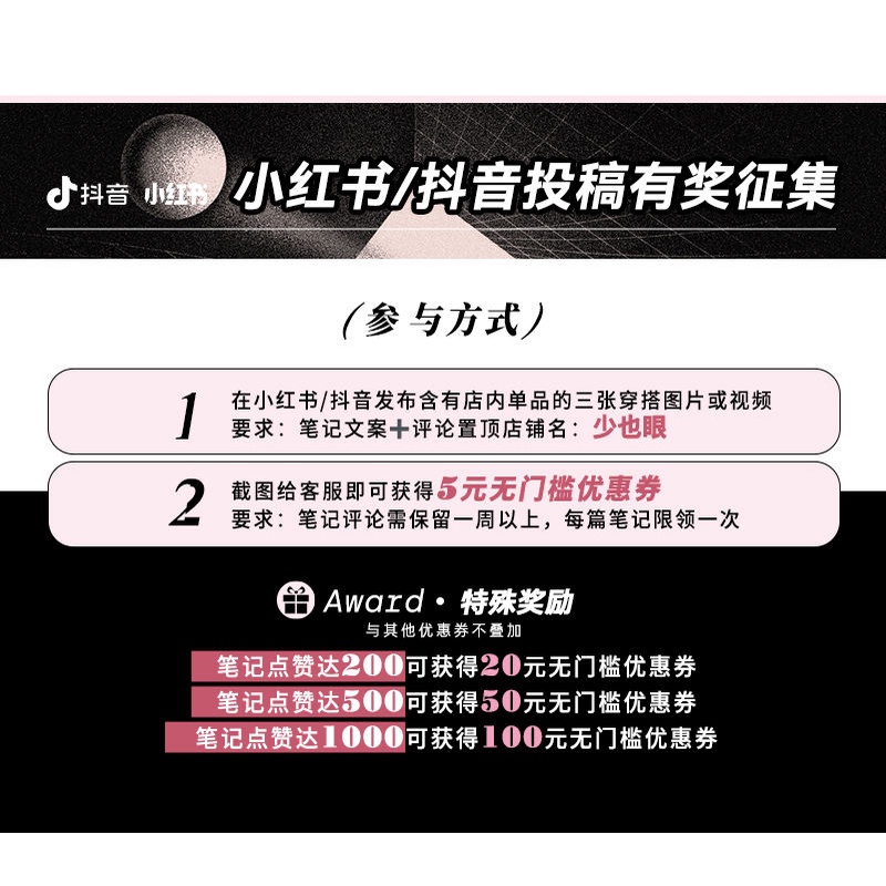 Set hai món váy đồng phục học sinh JK màu hồng hoa anh đào phong cách xuân hè 2022 (Có bán lẻ)