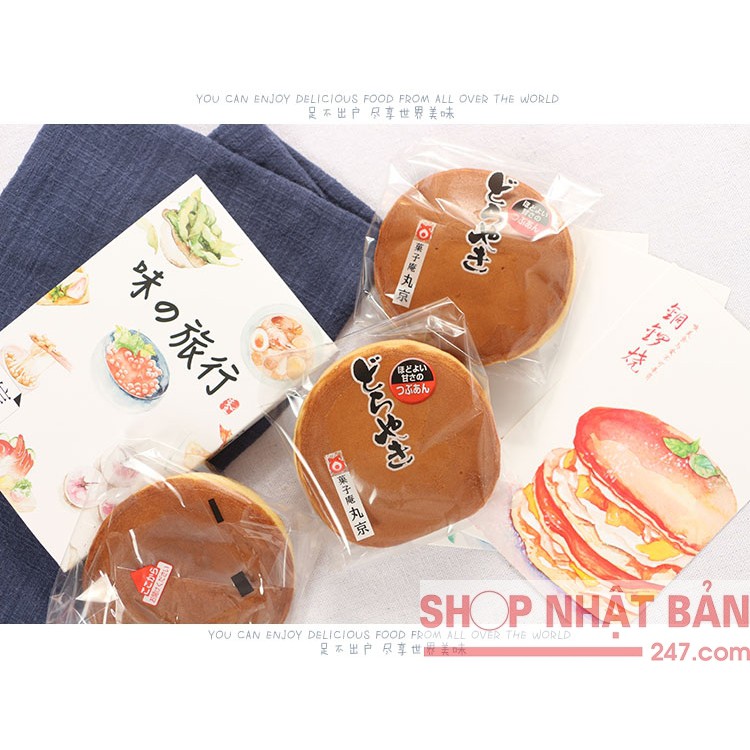 Bánh Doremon Nhật Bản - 300g  - Chính hãng