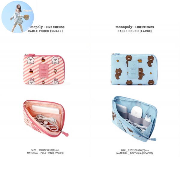 Dây Cáp Sạc Đa Năng Nhập Khẩu Hàn Quốc Hình Gấu Nâu Xinh Xắn | BigBuy360 - bigbuy360.vn