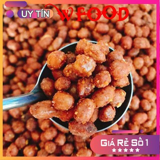 Đậu phộng tỏi ớt/ tỏi ớt lá chanh hủ pet 500g - n food