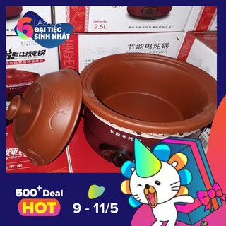 Nồi điện kho cá, nấu cháo lòng sứ 2,5l, nâu