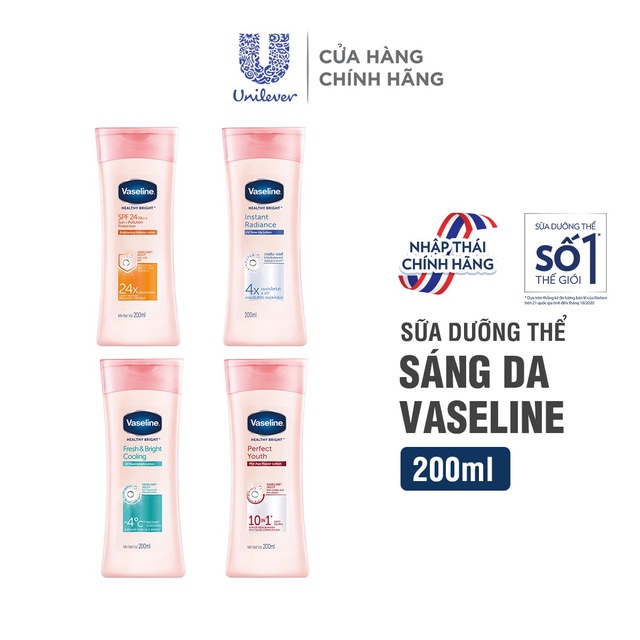 Sữa dưỡng thể Vaseline dưỡng da sáng khỏe mịn màng 200ml