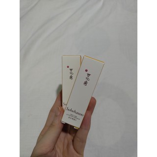 Mẫu thử Tinh chất khởi động Sulwhasoo First Care Activating Serum