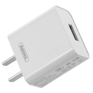 Củ sạc nhanh Remax