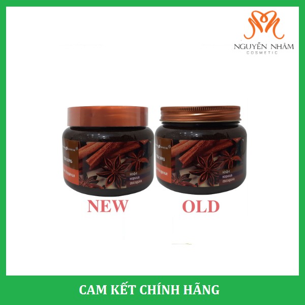 TẨY DA CHẾT Body Thiên nhiên chiết xuất từ Quế Hồi và Cafe 2 trong 1 - Giảm Béo - Săn Chắc da
