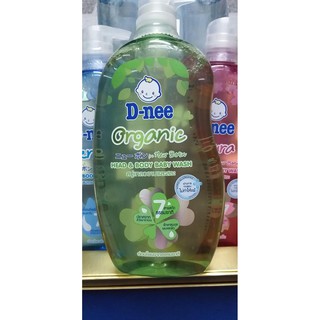 Sữa Tắm Gội Dnee Thái Lan