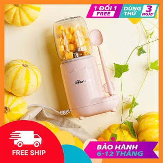 Máy Xay Đồ Ăn Dặm Cho Bé Bear LLJ-C04J1 (3 Cối xay) - Hàng Chính Hãng
