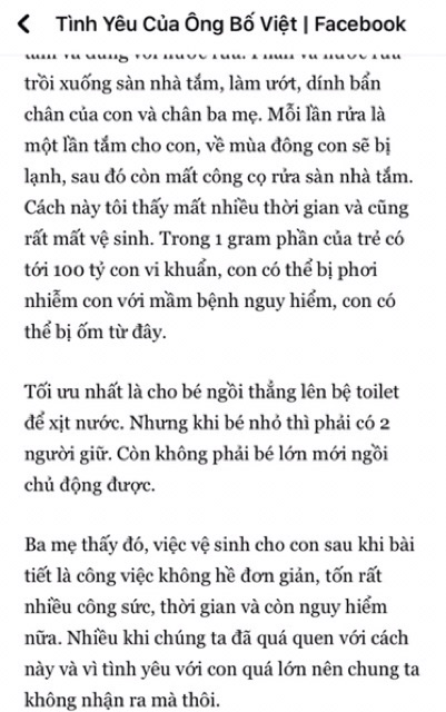 Bô vệ sinh trẻ em Boom Potty cho bé 8 tháng đến 4 tuổi có chỗ rửa trực tiếp