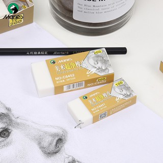 Gôm mỹ thuật Maries