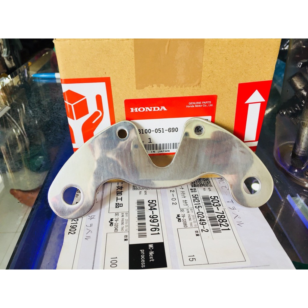 Pát gắn đồng hồ rời cho xe 69 hay anh em độ chế cafe racer