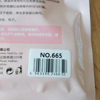 SET 3 MÚT TRANG ĐIỂM KELI