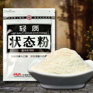 Mồi Câu Cá bông mịn 150g