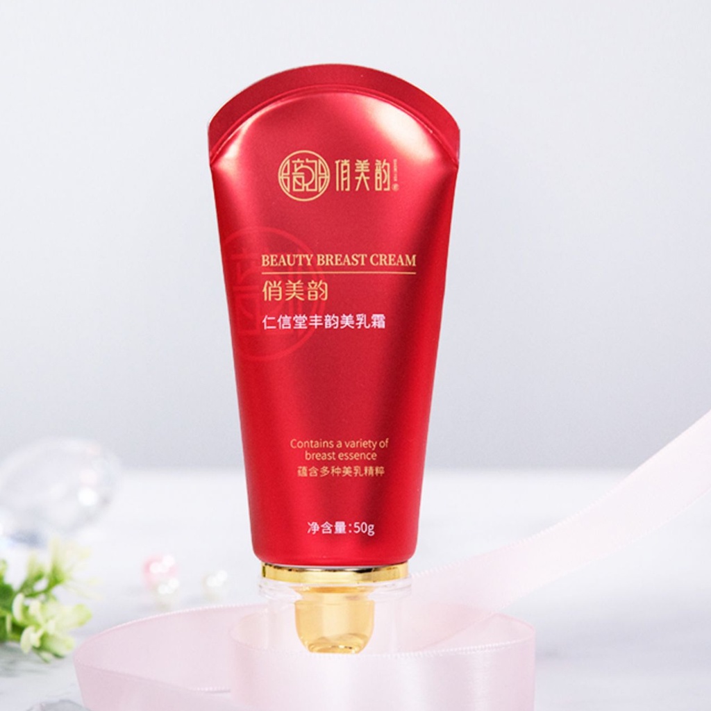 Kem nở ngực QIAOMEIYUN 50g dưỡng ẩm hiệu quả | BigBuy360 - bigbuy360.vn