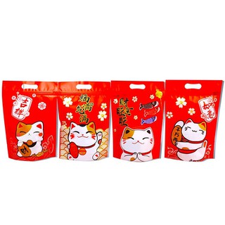 Túi zip - mèo thần tài - 1 xấp 47-50 túi