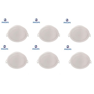 Bộ 40 Đèn Downlight Philips 59201/59202 5,5w 7w (Trắng/Vàng/Trung Tính 4000K)