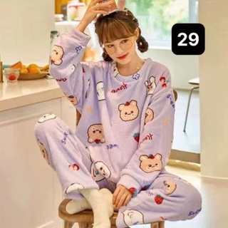 2kg Bộ ngủ băng lông cute