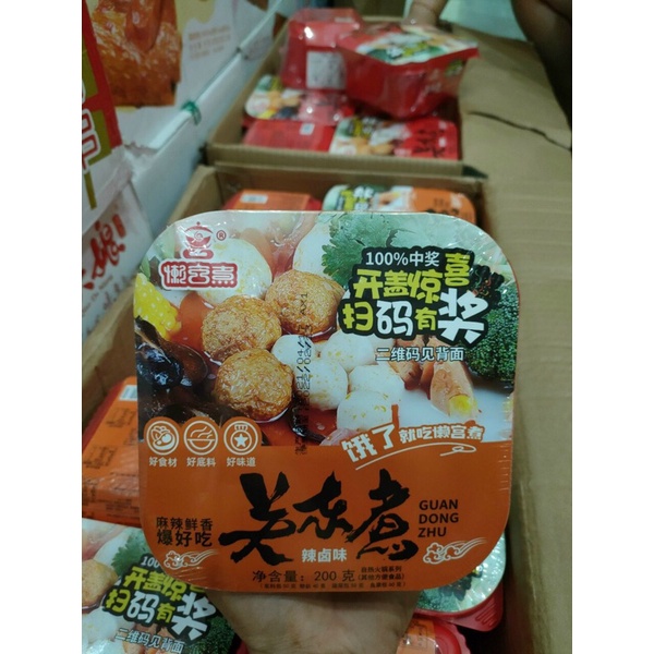 [Mã 77FMCGSALE1 giảm 10% đơn 250K] LẨU TỰ SÔI HẢI SẢN 310gr (lẩu ăn liền) | BigBuy360 - bigbuy360.vn