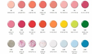 Sơn móng Innisfree Nail Real Color New 2016 #01-#19