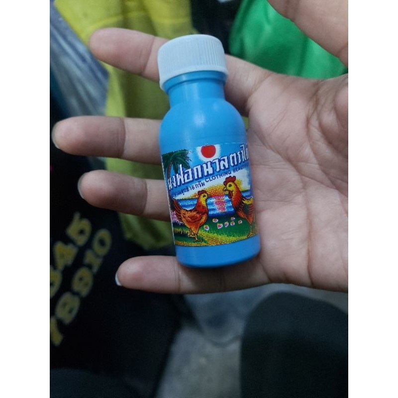 Bột lọc không khí thương hiệu gà Indigo cỡ nhỏ 16 gram