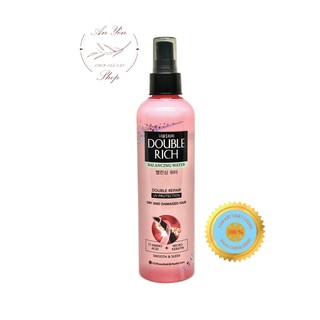 Nước Dưỡng Tóc Double Rich Repair 250ml - Chăm Sóc Khô Sơ & Hư Tổn