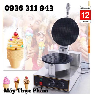 Chính hãng máy làm bánh ốc quế công nghiệp nặng 6kg
