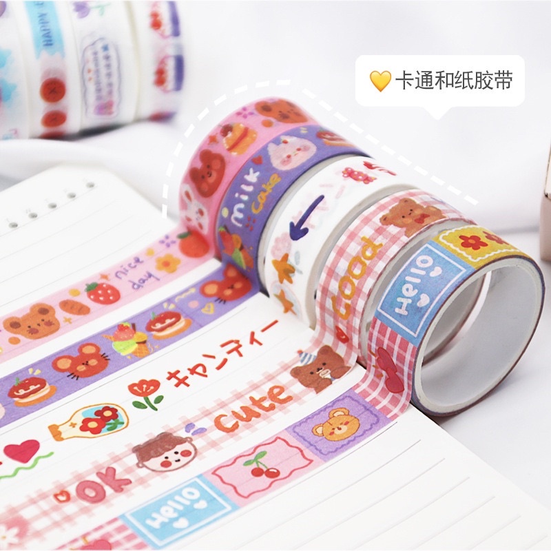 Set 4 cuộn washi tape DIY trang trí, giao ngẫu nhiên