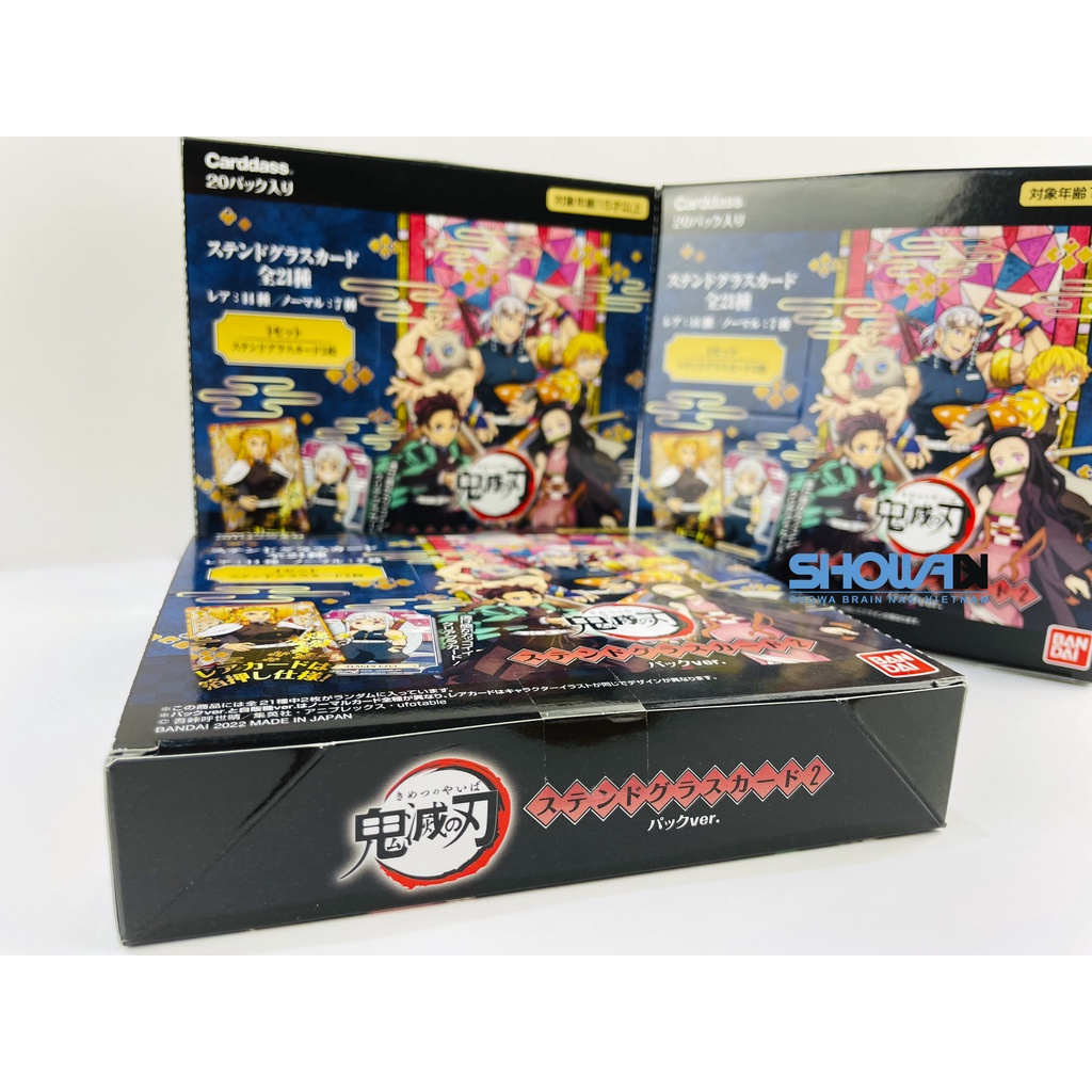 Thanh gươm diệt quỷ, Kimetsu no Yaiba BANDAI, Hộp Thẻ nhân vật Kính màu ghép VOL2, 1 hộp/20 gói