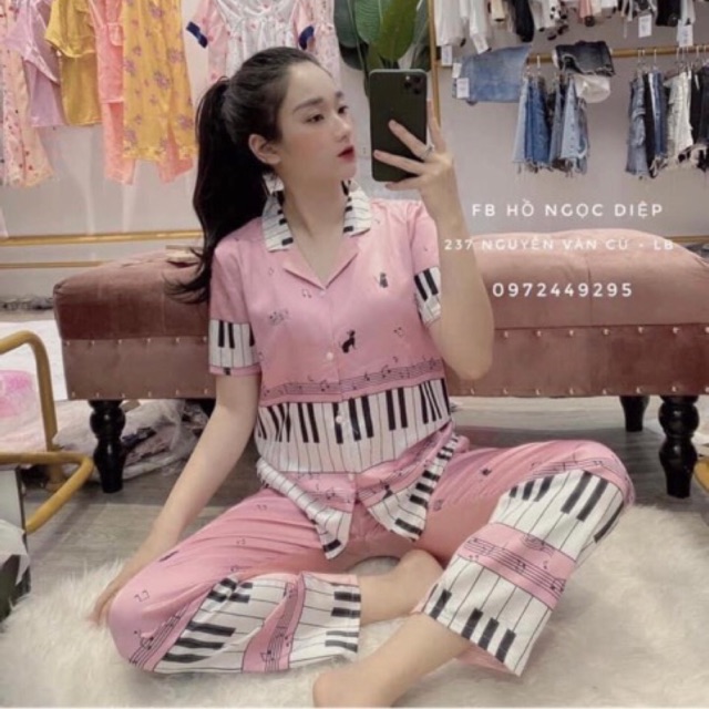 Bộ tiểu thư