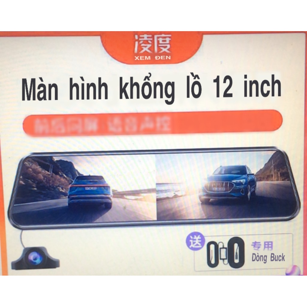 HD 12 inch  Ghi âm lái xe