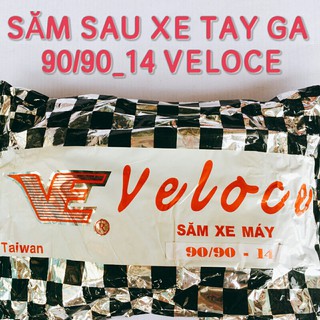 Ruột xe sau Airblade Vision thích hợp đời cũ và đời mới