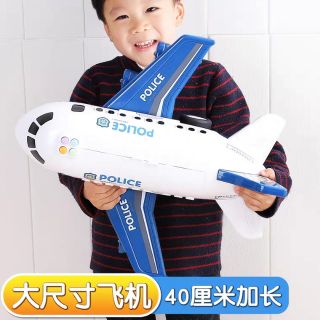 Đồ chơi máy bay cảnh sát cỡ lớn cho bé
