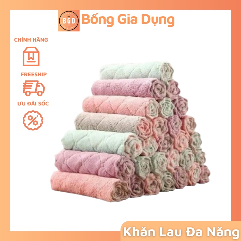 Khăn Lau Đa Năng Bếp Bát Đĩa Cốc Chén Thấm Nước Chống Dính Dầu Mỡ Hai Mặt Loại To 15x26cm