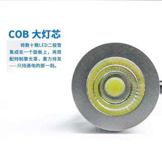 Đèn LED SS-804 đế hút nam châm