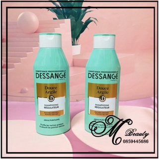 Dầu gội đầu dessange xanh 250 ml hàng pháp