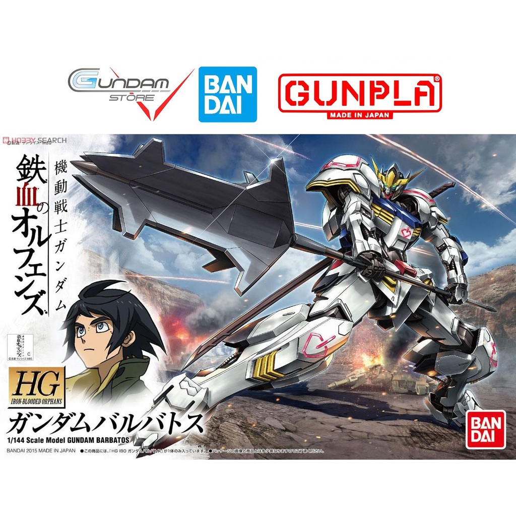 Bandai Mô Hình Gundam HG Barbatos 1/144 HGIBO Iron Blooded Orphans Đồ Chơi Lắp Ráp Anime Nhật