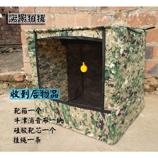 Lồng Tập 40x40 Rằn Ri