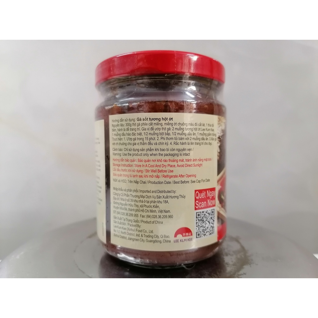 [226g] TƯƠNG HỘT ỚT [China] LEE KUM KEE (Toban Djan) Chili Bean Sauce (halal)