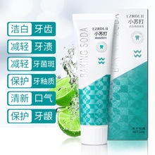 Kem Tẩy Lông Không Đau Dịu Nhẹ Cho Nam Nữ